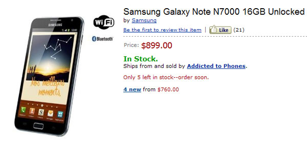 amazon-galaxy-note