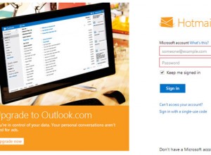 outlook-email-custom-domain